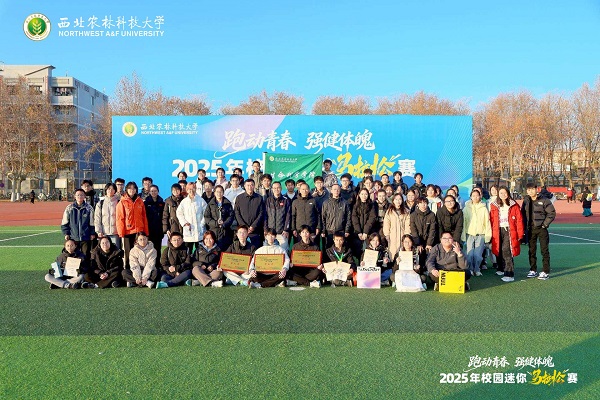 全体合影.jpg
