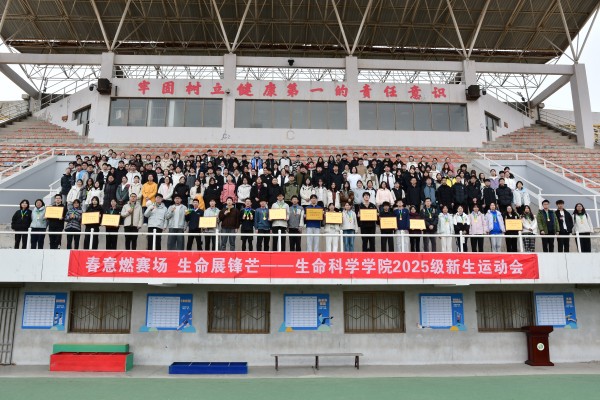 合照.jpg