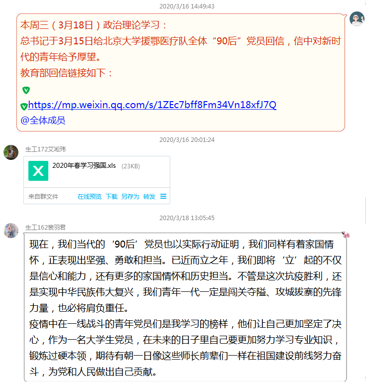 6296640bf5594a2f838c476a55f3b80d.png 6296640bf5594a2f838c476a55f3b80d.png