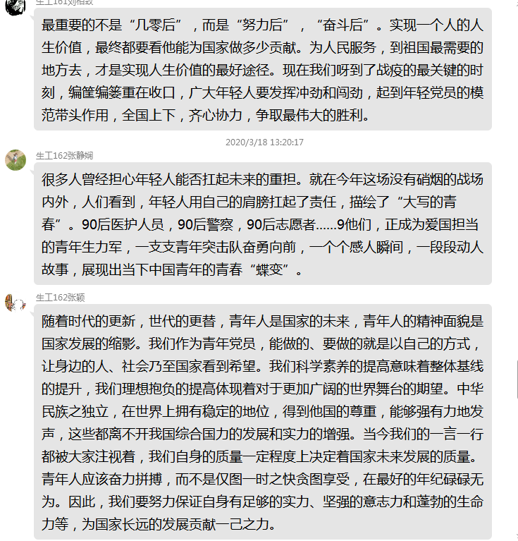 88291602b3394d5cb6c6465c62505354.png 88291602b3394d5cb6c6465c62505354.png