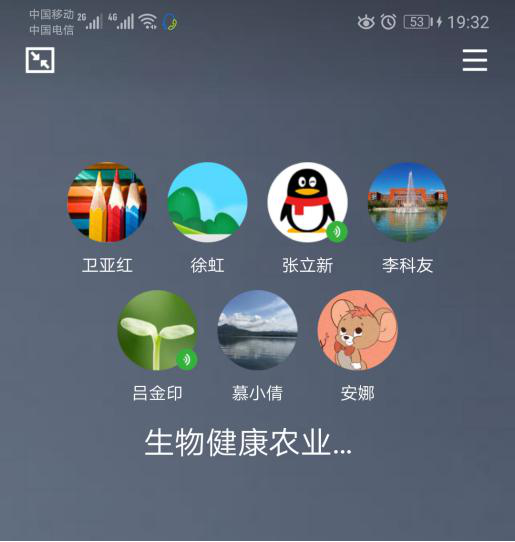 a4a4ca724514499a96557a974f04b407.png a4a4ca724514499a96557a974f04b407.png