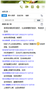 159ebfdf84d546c38e686f310cae725e.png image.png