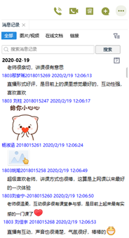 43ebcba1a7ce4a0787e58a80435a5752.png image.png