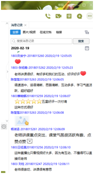 65d778e4dd38463a9918620922842261.png image.png