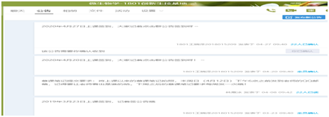 681ed99591d74fbda7197daa0db7fa15.png image.png