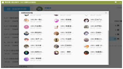 c68ad92189bd460998a8529cd16aa620.png image.png