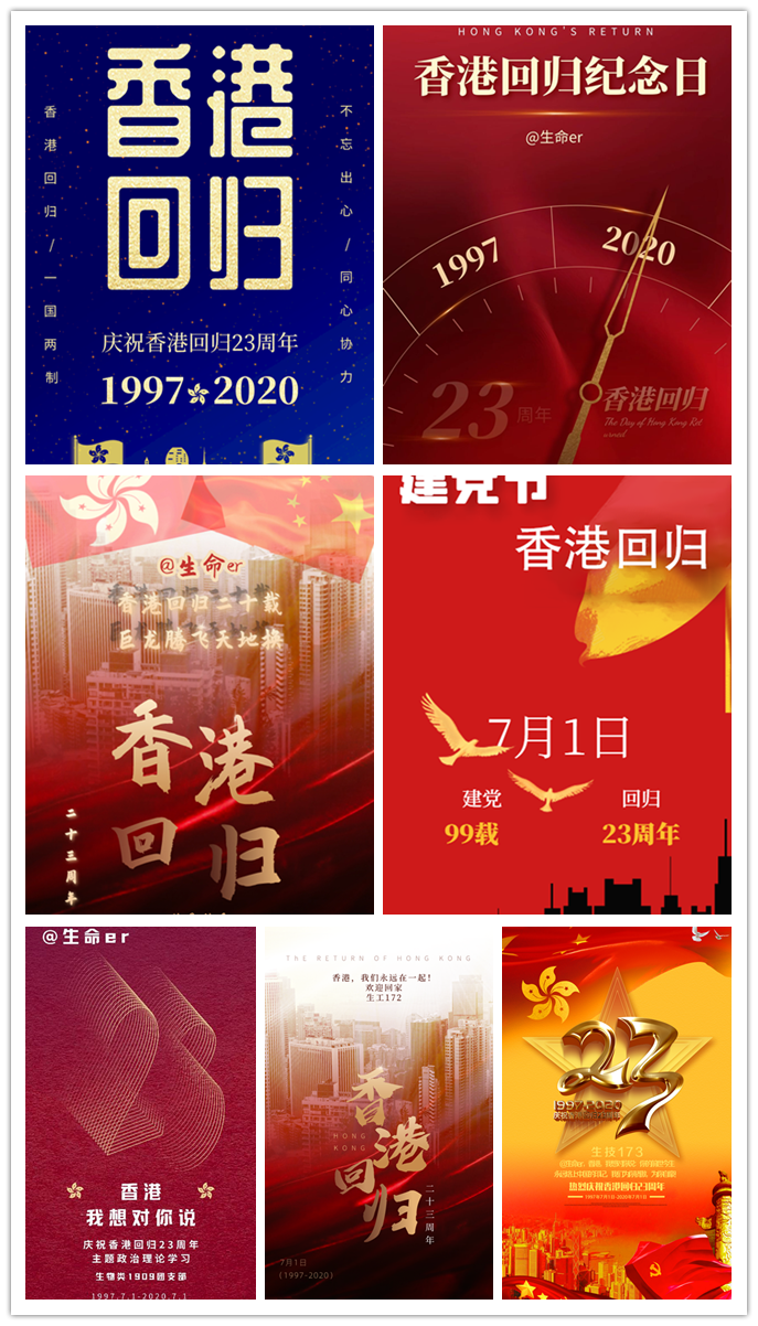 84664ceddd8e4b0395ae3b22f26e1d2c.png 未命名.png
