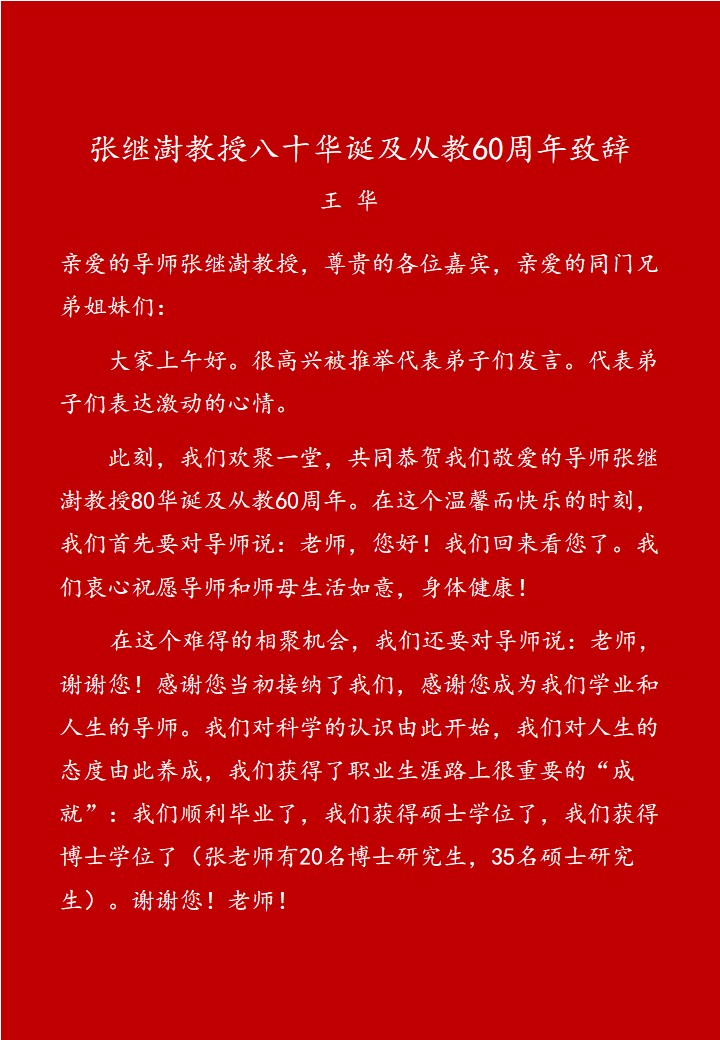 59b4bb79a4d1447d8e2d4776e41abb14.jpg 59b4bb79a4d1447d8e2d4776e41abb14.jpg
