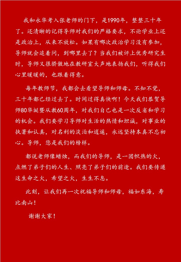 ad43adb36fae474eaaa99fbf8a764d3f.jpg ad43adb36fae474eaaa99fbf8a764d3f.jpg