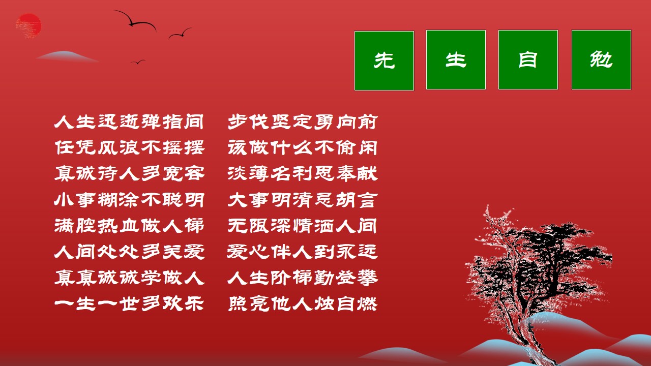 fc0b9c7ff0654f76a9dc6f2f067d1775.jpg fc0b9c7ff0654f76a9dc6f2f067d1775.jpg
