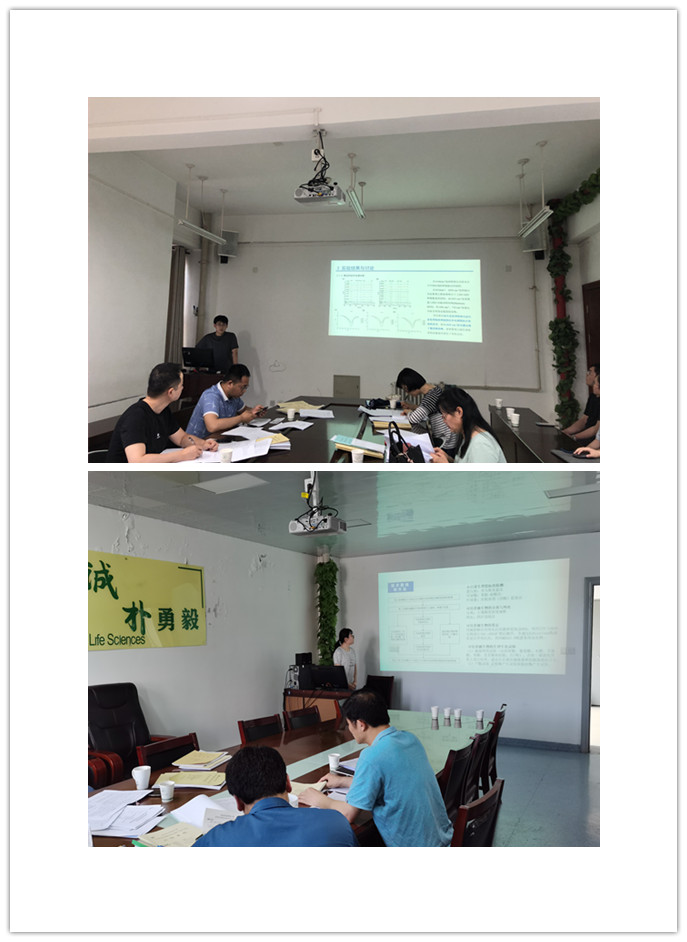 a23b1d27c9db46d6ac6538a9351806e2.jpg IMG_2844_副本.jpg