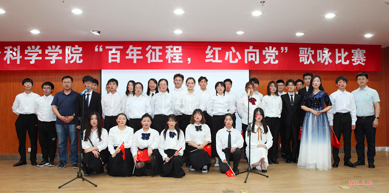4656aa857725466ab2fff82d23da39f1.jpg 生物类2002团支部.JPG