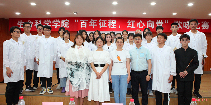 e725a12e6ed54bfeae2a2058a1a9190c.jpg 生物类2003团支部.JPG