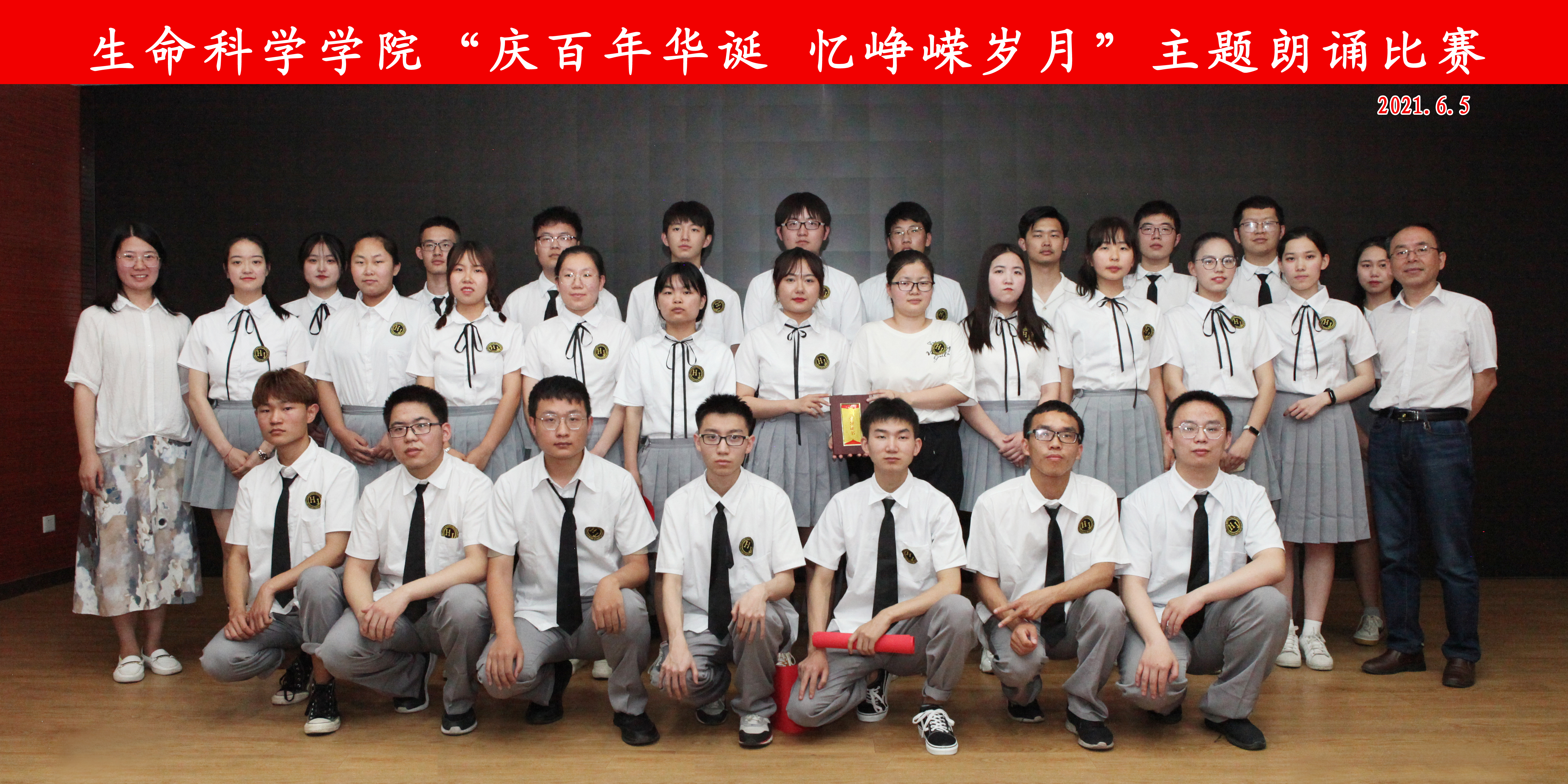 a720947913c743be9fc1c88c76580ff5.jpg a720947913c743be9fc1c88c76580ff5.jpg