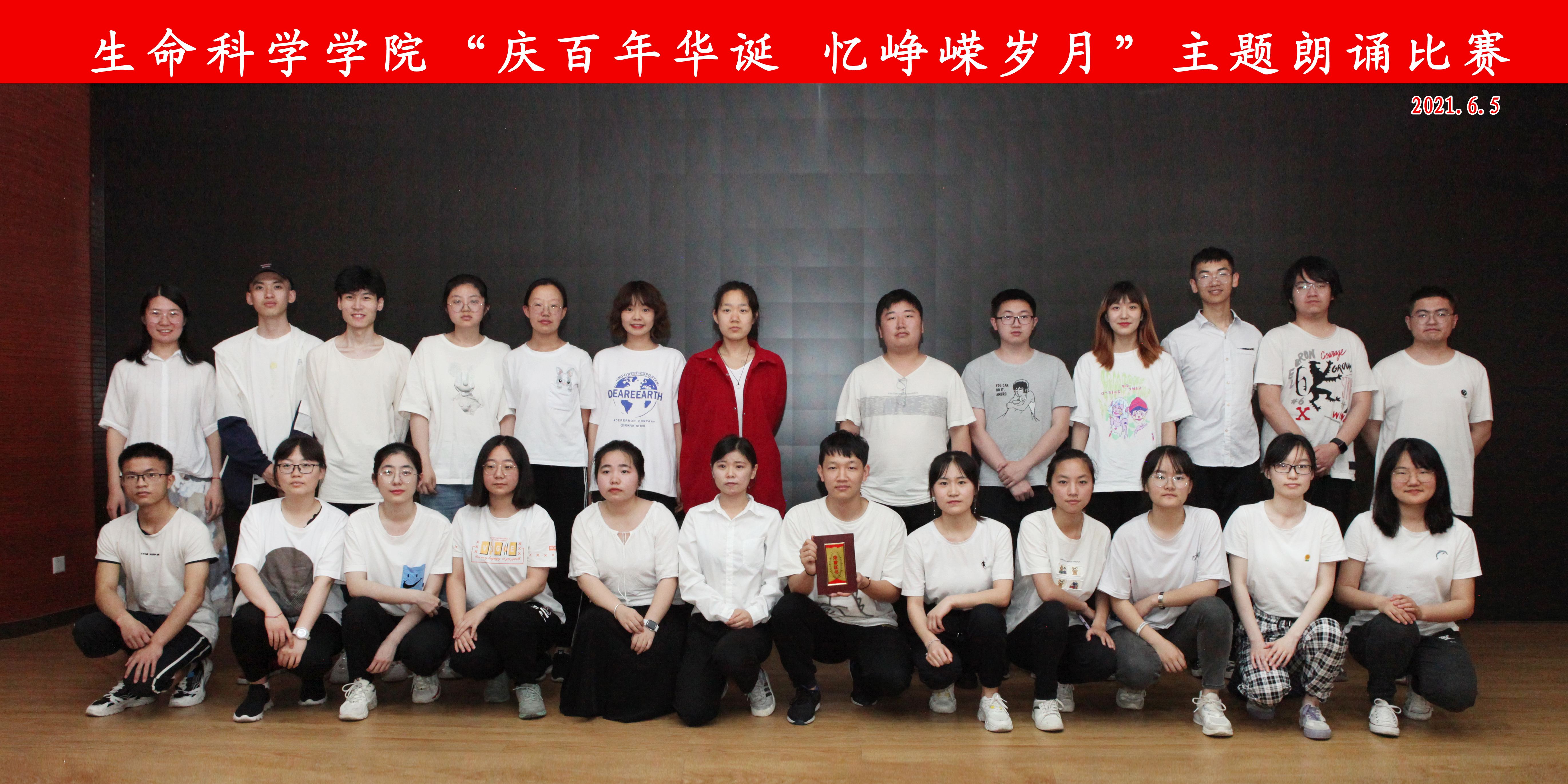 c9445d1c499547cdace1bb694a56d145.jpg c9445d1c499547cdace1bb694a56d145.jpg