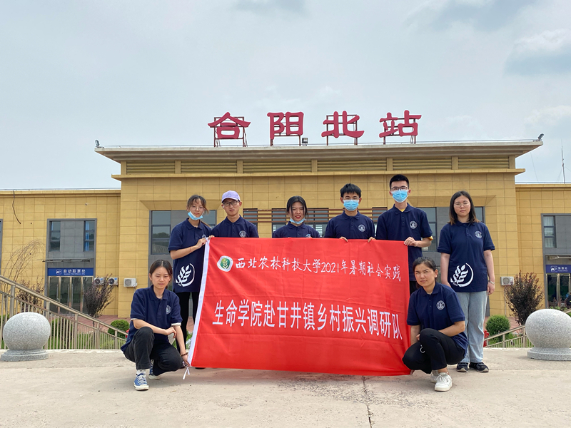 731e77a4b80e4252995ad7b4f90bf093.jpg 合影1_副本.jpg