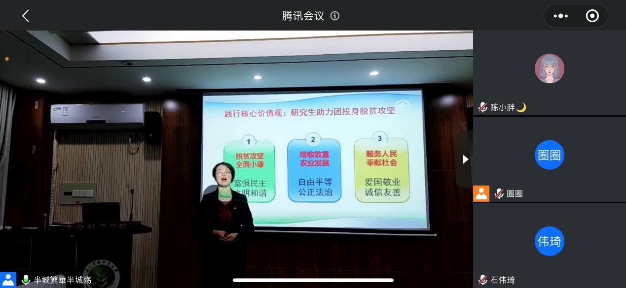 490ccc975775487ab68070e9a3f02f98.jpg 490ccc975775487ab68070e9a3f02f98.jpg