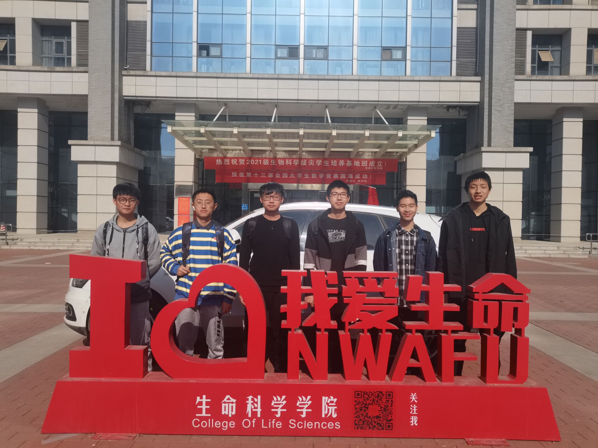4be73234fc9346cbb02cad422d3f4af3.jpg