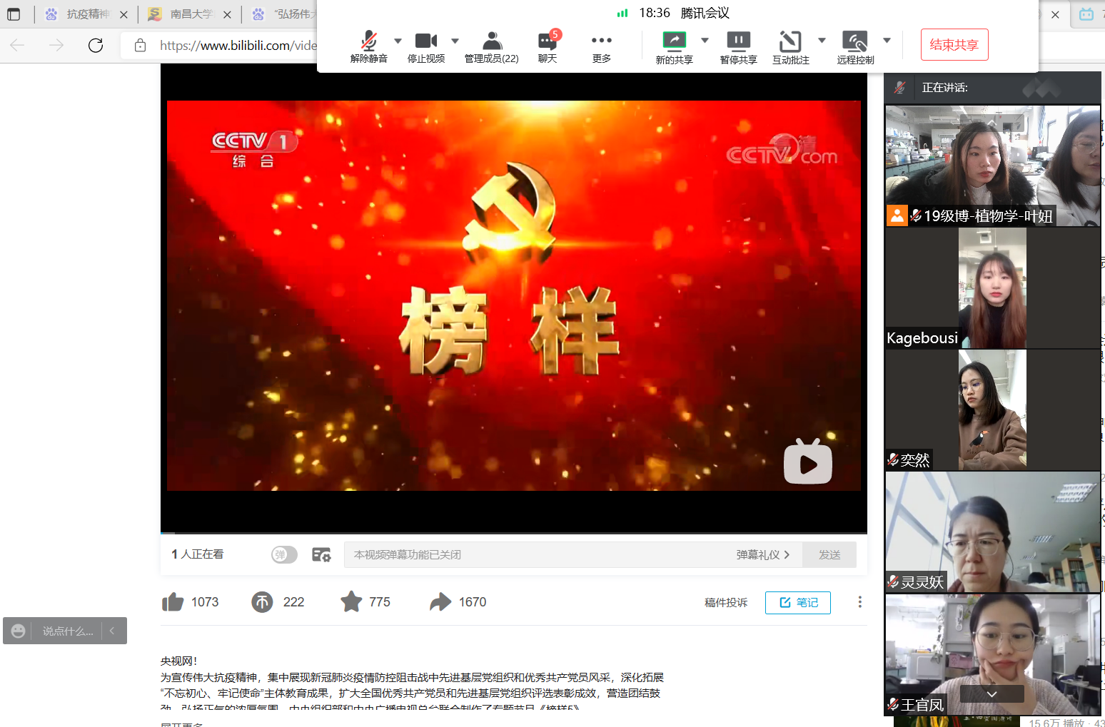 69d251e3f0a841dd9c2a3dc201c7ad90.png 69d251e3f0a841dd9c2a3dc201c7ad90.png