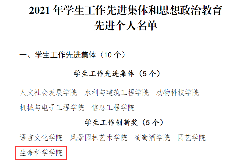 b4170feb47fd454f8c1dd6fa683e3dfd.png b4170feb47fd454f8c1dd6fa683e3dfd.png