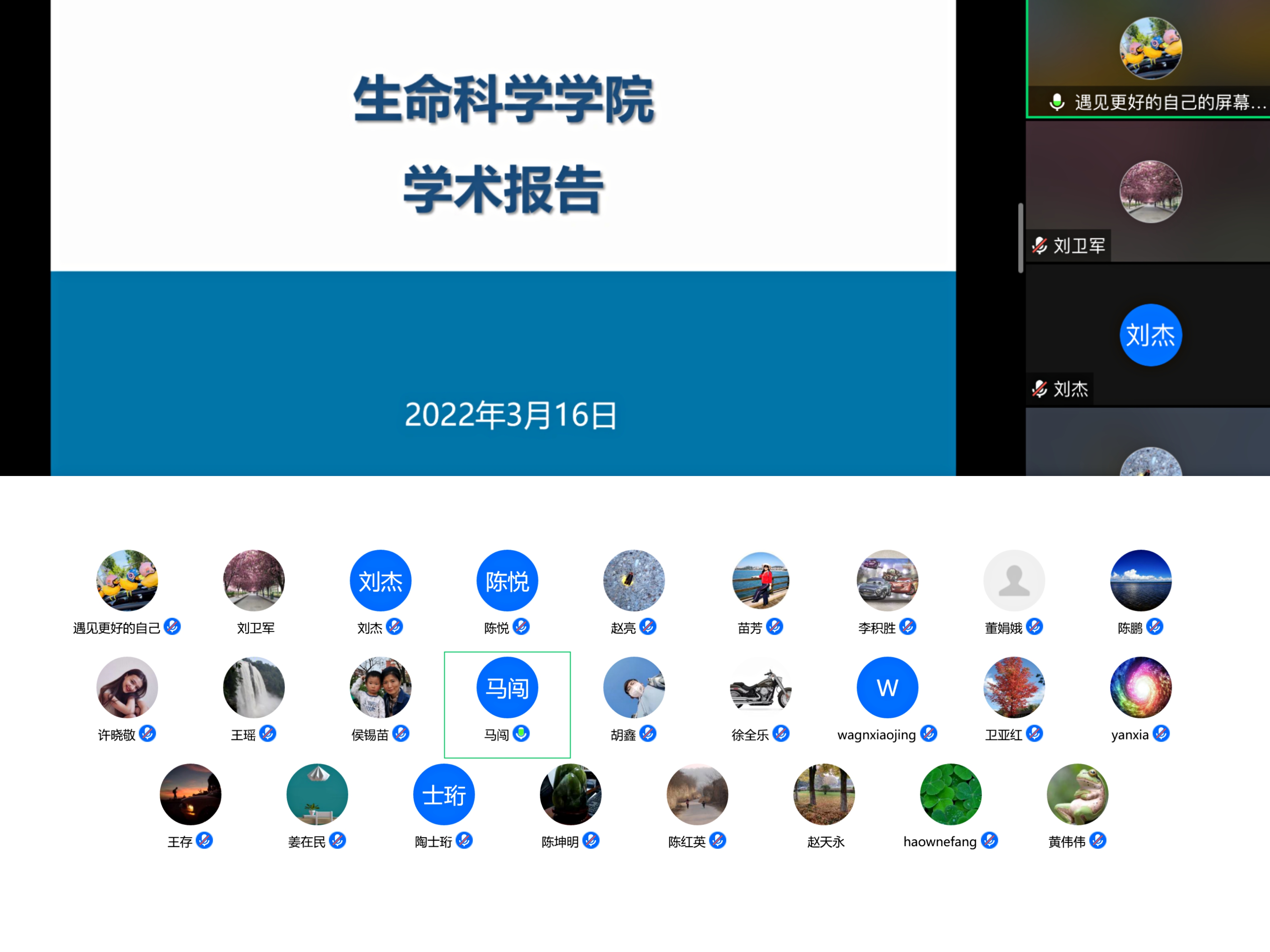 a4bfe03eaec047a9b603f2c5f68406af.jpg a4bfe03eaec047a9b603f2c5f68406af.jpg
