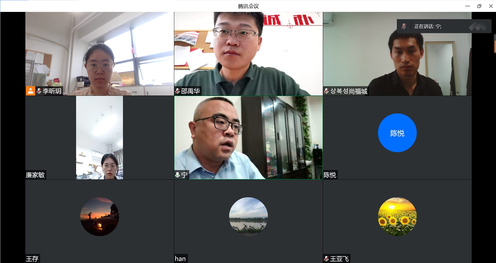 QQ截图20220525114016.png