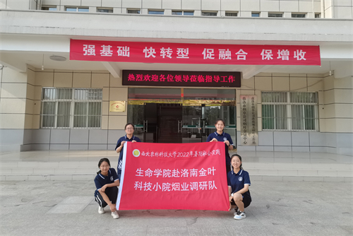 4f1f2c03cf20491584ffbf2ea95a43c2.jpg 队伍合影.jpg
