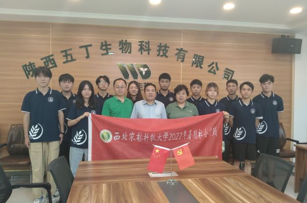 cf53be3263c74bde935ece36b075707b.jpg 活动合照1.jpg