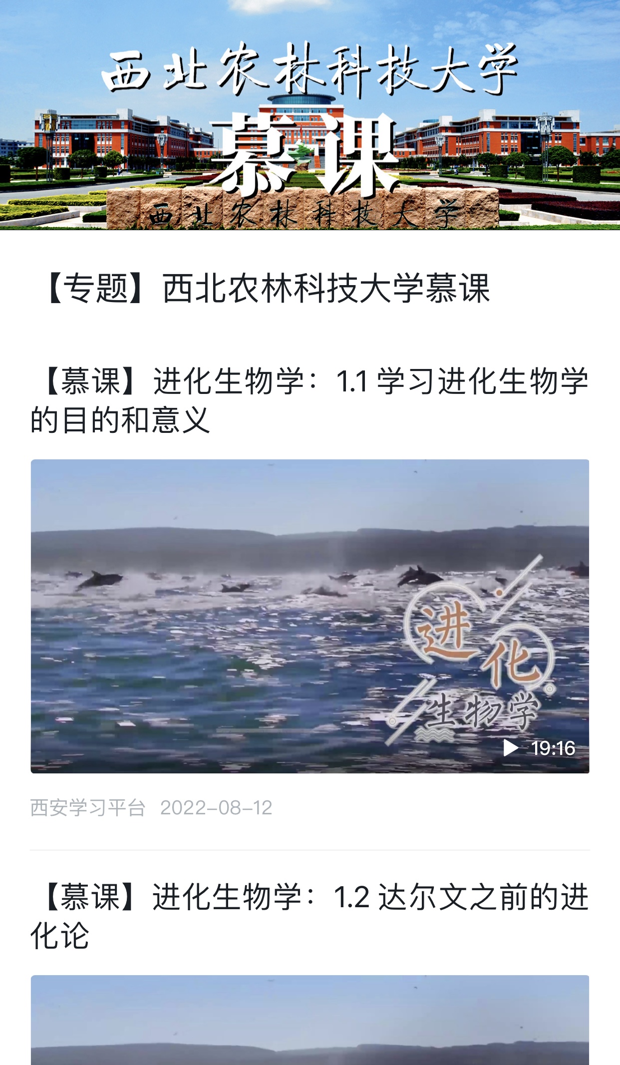 1d3fa4031efc4413a96422215b00ccc0.png 1d3fa4031efc4413a96422215b00ccc0.png