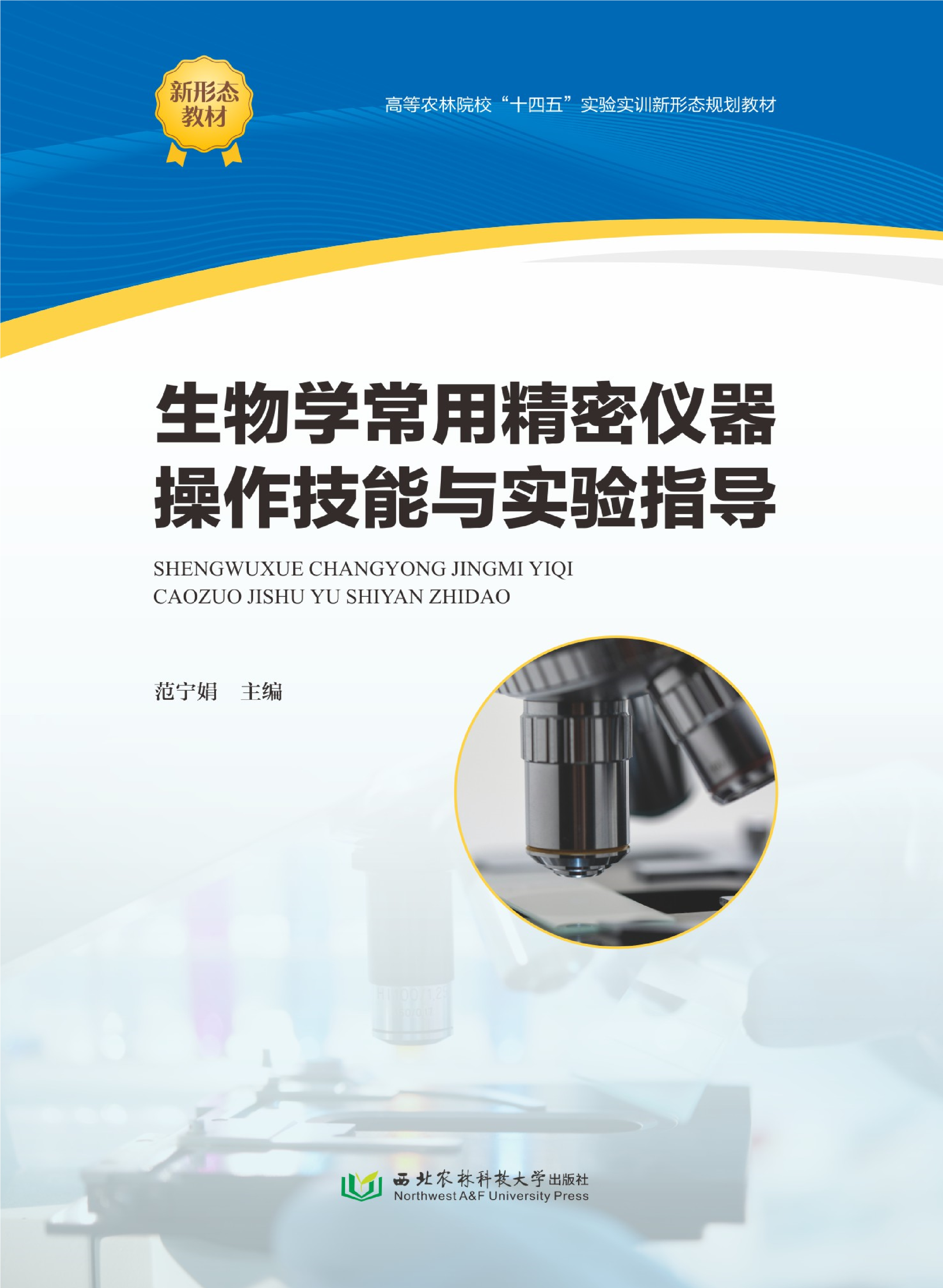 3bc9dfa7d2dd40fc9e5b0a7cf572c81d.png 3bc9dfa7d2dd40fc9e5b0a7cf572c81d.png