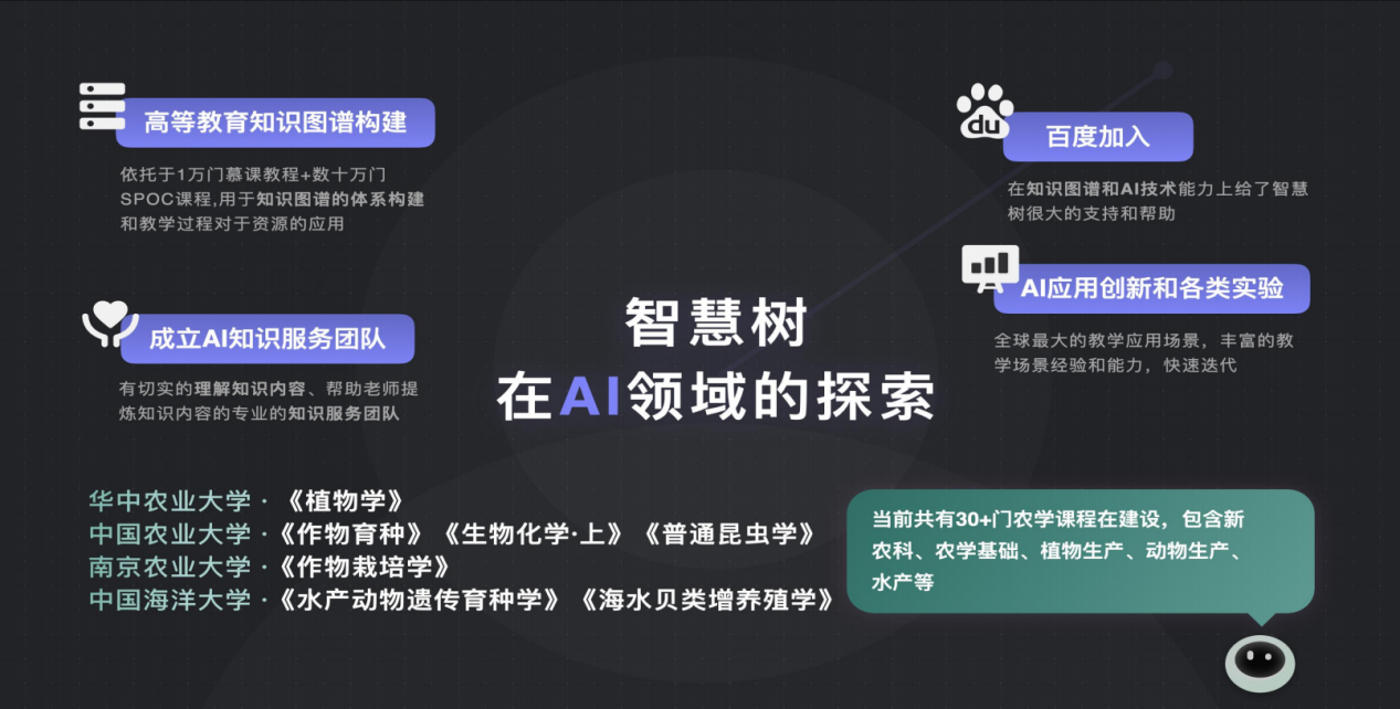 caa928b3a61f4010b7a7381f0f84de1f.png caa928b3a61f4010b7a7381f0f84de1f.png