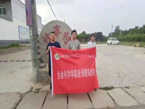 6515f903d4b44b1f8f43148368e9a4f4.jpg 调研团队合照.jpg