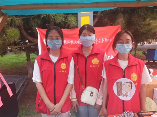 9b3ced0c70b2473aa32cca4b63010cc4.jpg 志愿宣讲.jpg