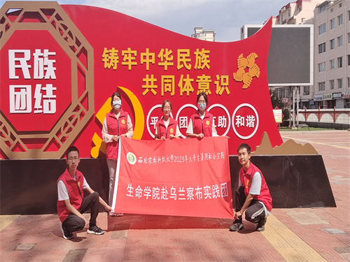 bda7095f88434d2f89e5f9f730205f9a.jpg 总照片.jpg