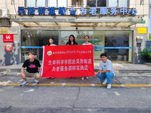 800607bcad654335989b1a230525d7e6.jpg 合照.jpg